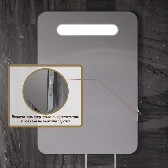 Зеркало OPADIRIS Арабеско 60, белый