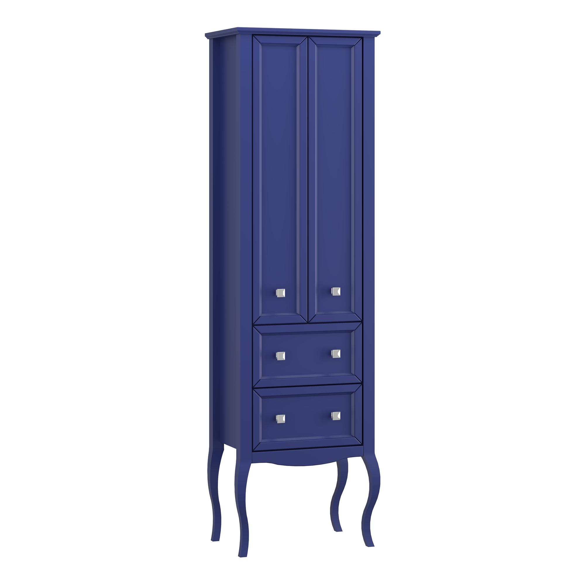 Пенал OPADIRIS Валери 56, сапфир, 2-створч.