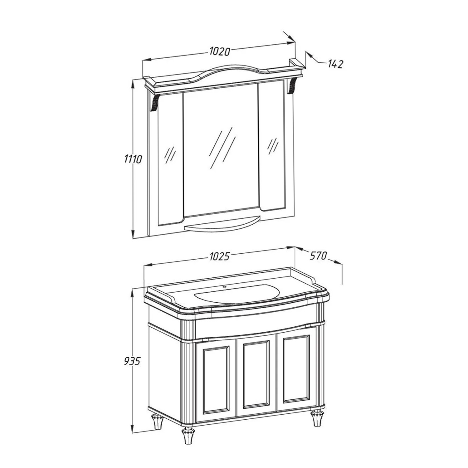 Тумба OPADIRIS Вивальди 100