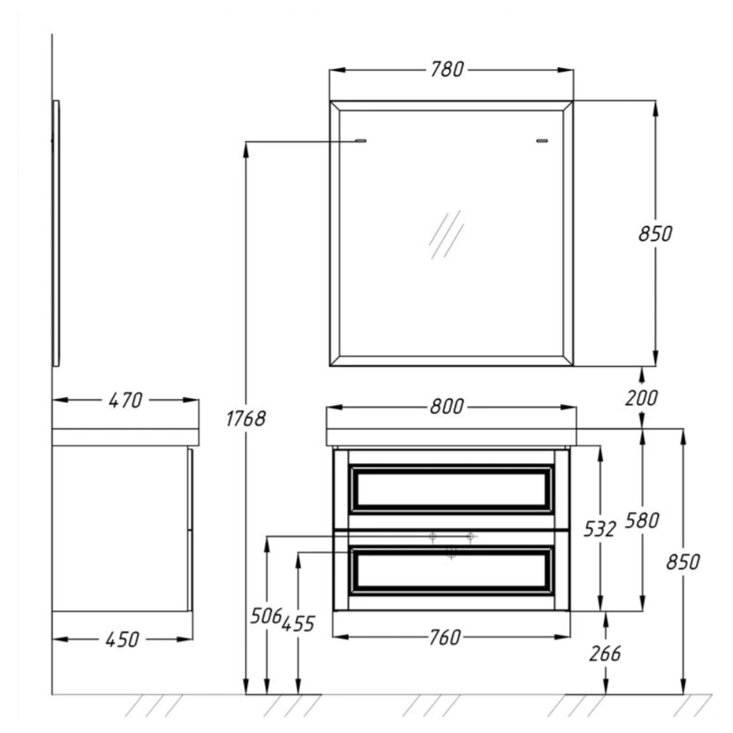 Тумба OPADIRIS Сити 80, слоновая кость