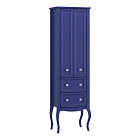 Пенал OPADIRIS Валери 56, сапфир, 2-створч.