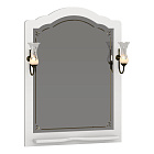 Зеркало OPADIRIS Лоренцо 80, белый матовый, с выключателем, вар. 3