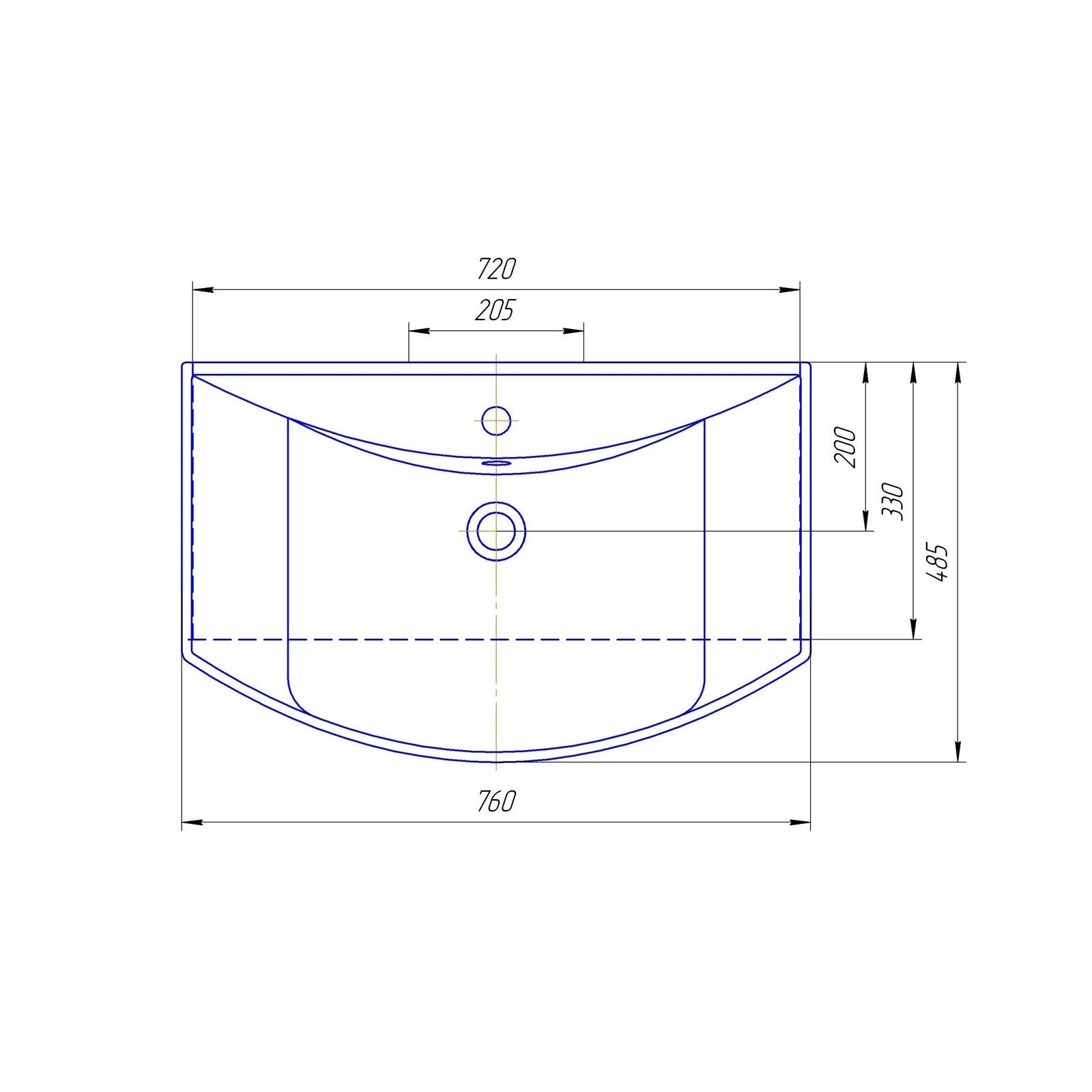 Умывальник мебельный OPADIRIS Kirovit Стиль 75